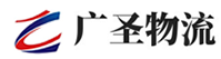 广州到壶关县物流公司